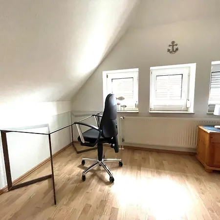 Nordseeferien Hotel 3*